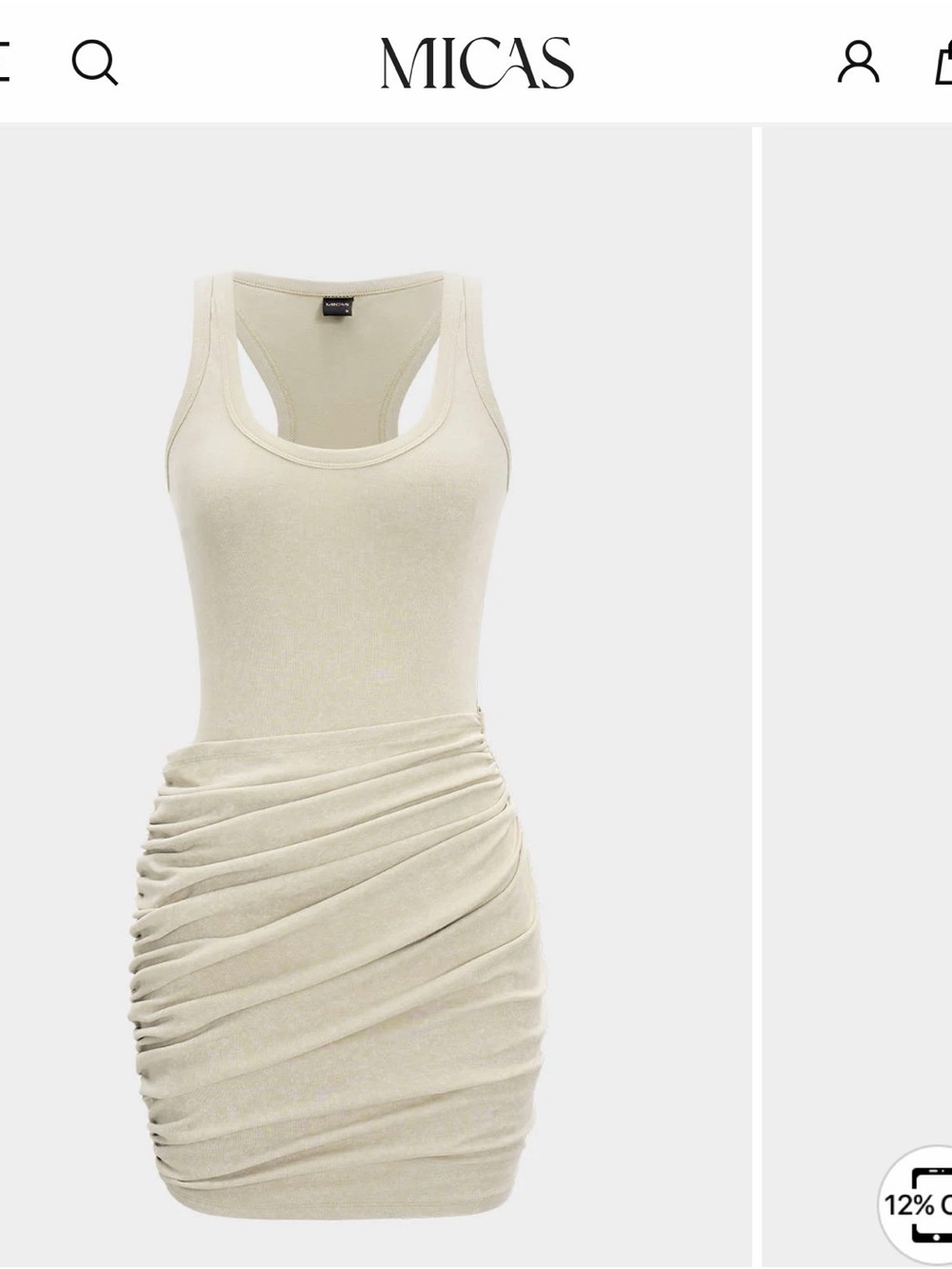 MICAS size small NWT Cream Ruched Tank Bodycon Dress